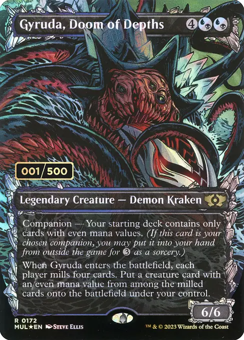 深海の破滅、ジャイルーダ/Gyruda, Doom of Depths [MUL][ダブルレインボウFOIL]
