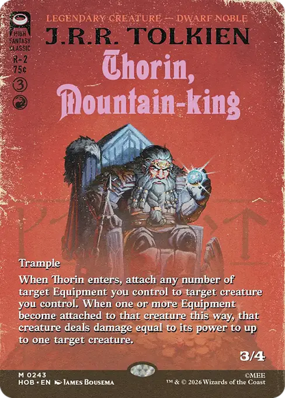山の王、ソーリン/Thorin, Mountain-king [HOB-BF][ボーダーレス]