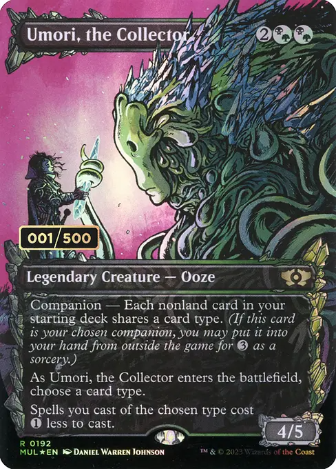 集めるもの、ウモーリ/Umori, the Collector [MUL][ダブルレインボウFOIL]