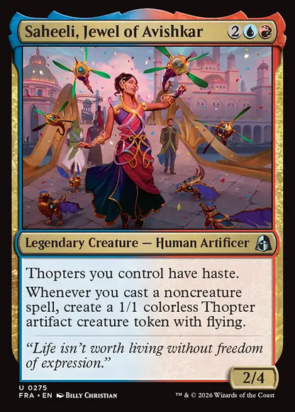アヴィシュカーの宝石、サヒーリ/Saheeli, Jewel of Avishkar [FRA][FOIL]