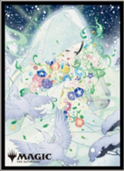 【早期予約割引9/8(火)まで】【予約商品】プレイヤーズカードスリーブ 「ミスティカルアーカイブ」≪夏の帳≫ 80枚入り [MTGS-384]