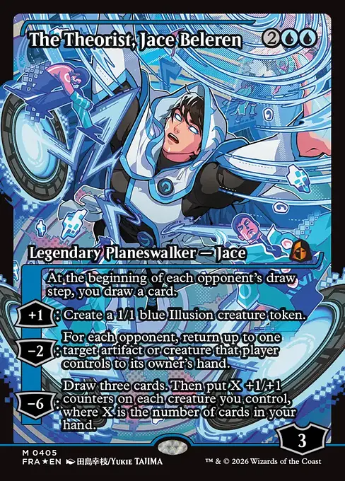 理論家、ジェイス・ベレレン/The Theorist, Jace Beleren [FRA-BF][ショーケース][FOIL]