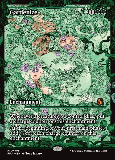 庭園化/Gardenize [FRA-BF][ショーケース][FOIL]