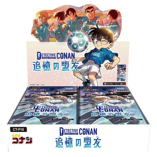 名探偵コナンカードゲーム 「追憶の盟友」BOX [拡張パック][CT-P10]