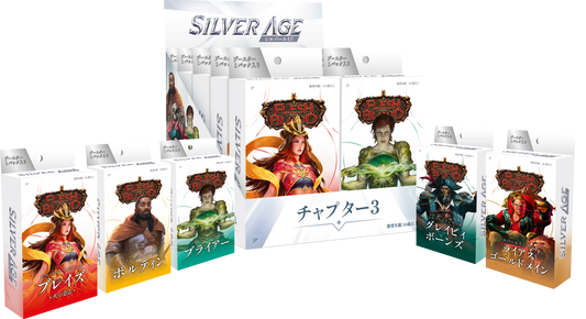 【予約商品】【4/6(月)まで割引】シルバーエイジ チャプター3 構築済みデッキ5種セット※ゆうパケット不可