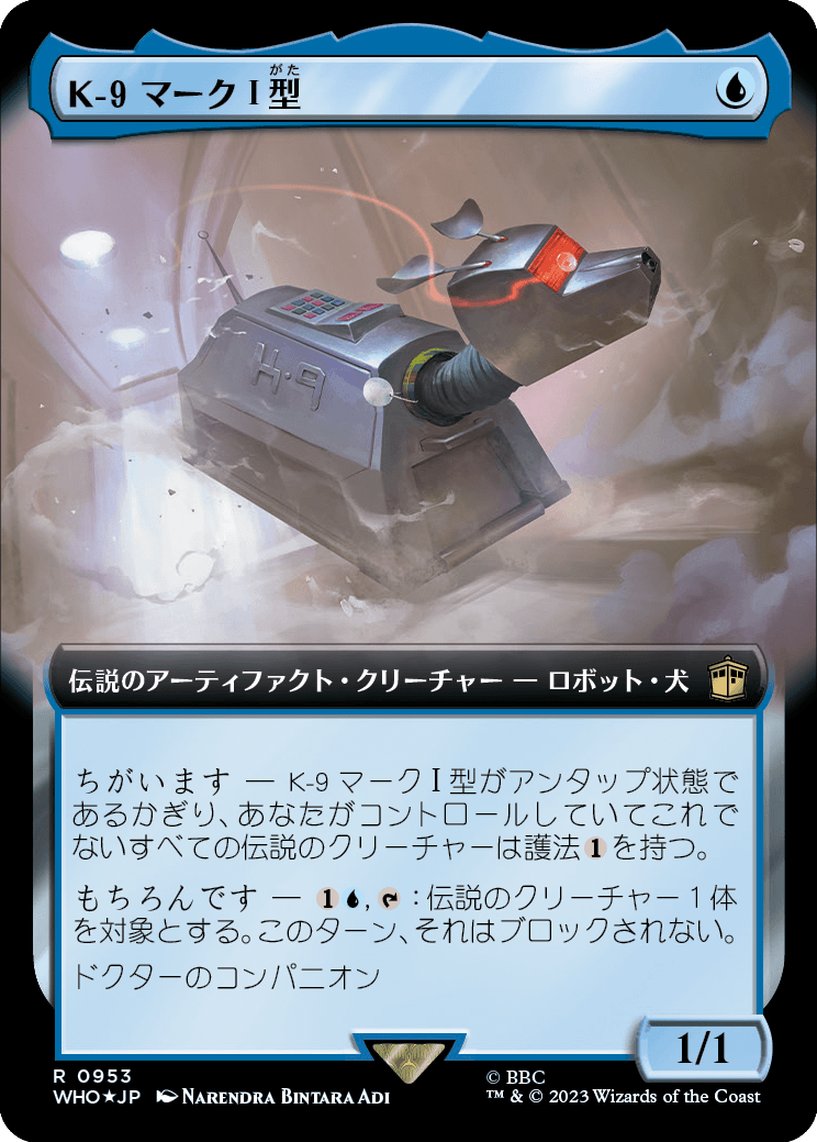 K-9 マークI型/K-9, Mark I [WHO-BF][拡張アート][FOIL][サージ]