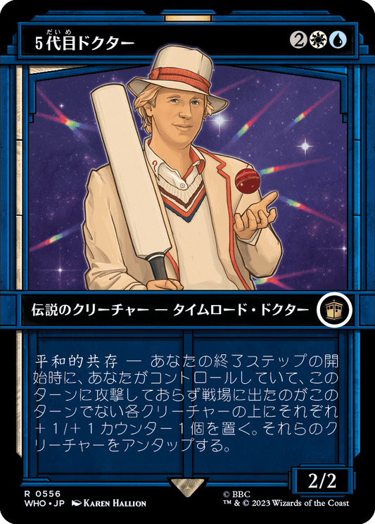 5代目ドクター/The Fifth Doctor [WHO-BF][ショーケース][FOIL]