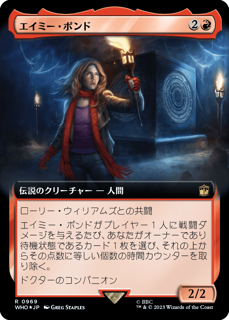 エイミー・ポンド/Amy Pond [WHO-BF][拡張アート][FOIL][サージ]