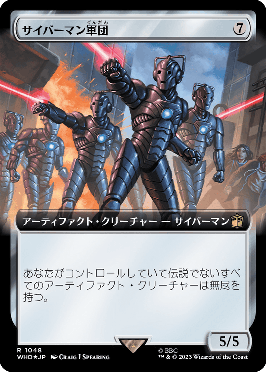 サイバーマン軍団/Cybermen Squadron [WHO-BF][拡張アート][FOIL][サージ]