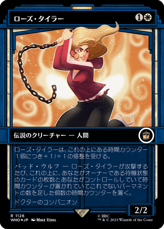 ローズ・タイラー/Rose Tyler [WHO-BF][ショーケース][FOIL][サージ]