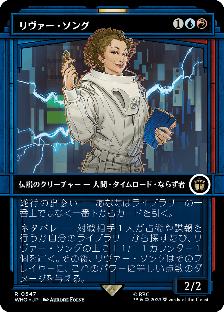 リヴァー・ソング/River Song [WHO-BF][ショーケース]