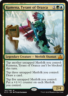 オラーズカの暴君、クメーナ/Kumena, Tyrant of Orazca [RIX] [FOIL]