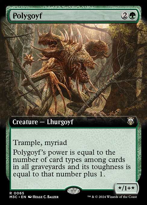 ポリゴイフ/Polygoyf [M3C][拡張アート]