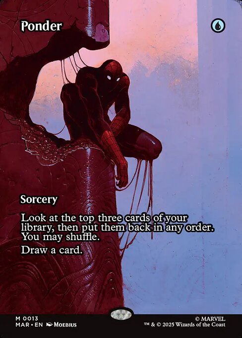 思案/Ponder [MAR][ボーダーレス]