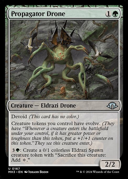 繁殖者のドローン/Propagator Drone [MH3][FOIL]