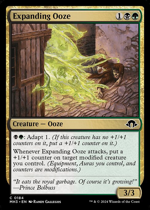 広がる軟泥/Expanding Ooze [MH3]
