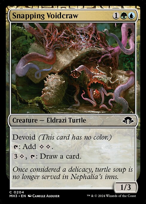 噛み付く虚空袋/Snapping Voidcraw [MH3][FOIL]