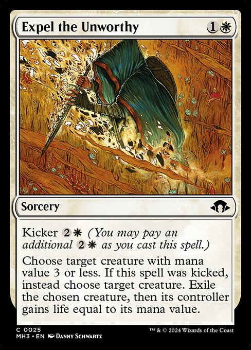 卑しき者の排斥/Expel the Unworthy [MH3]