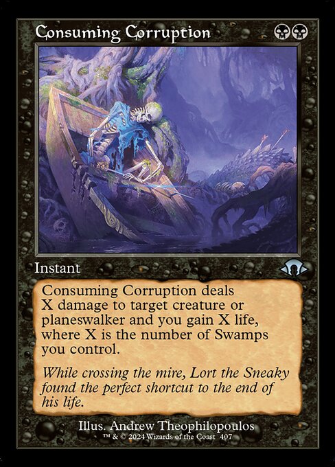 激しい腐敗/Consuming Corruption [MH3-BF][旧枠][FOIL]