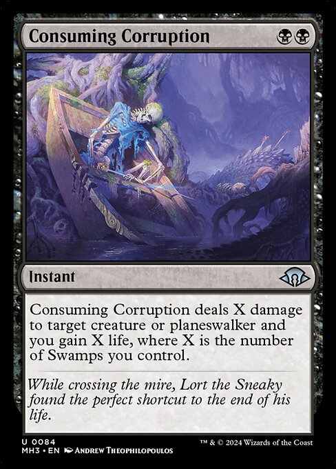 激しい腐敗/Consuming Corruption [MH3][FOIL]