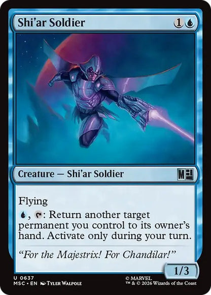 シーア帝国の兵士/Shi'ar Soldier [MSC][FOIL]