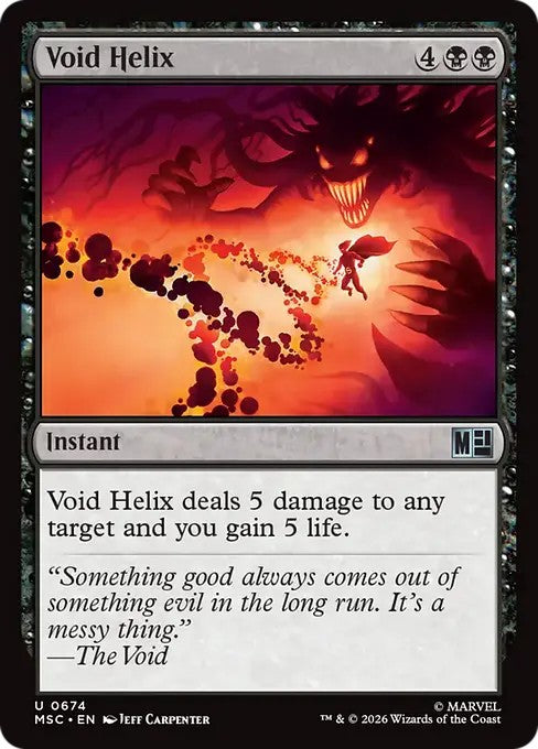 ヴォイド・ヘリックス/Void Helix [MSC][FOIL]