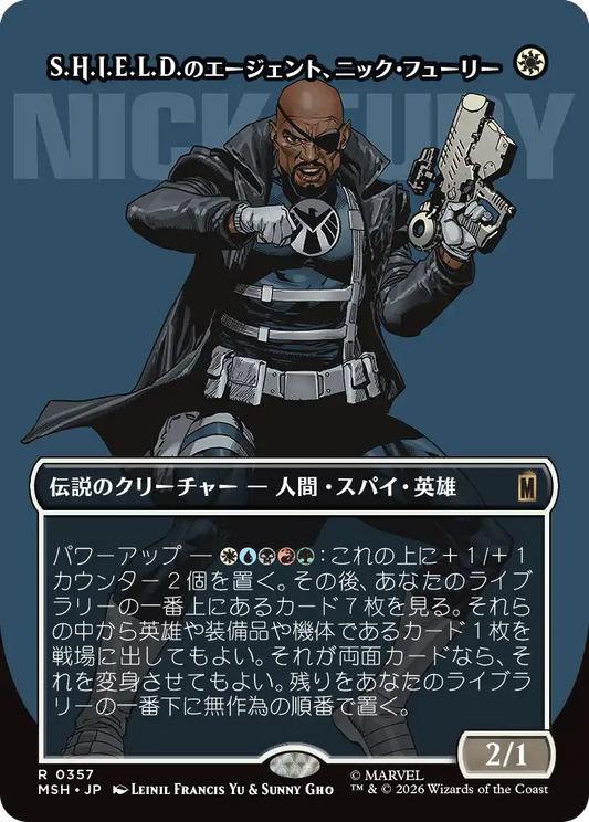 S.H.I.E.L.D.のエージェント、ニック・フューリー/Nick Fury, Agent of S.H.I.E.L.D.(357) [MSH-BF][ボーダーレス][FOIL]
