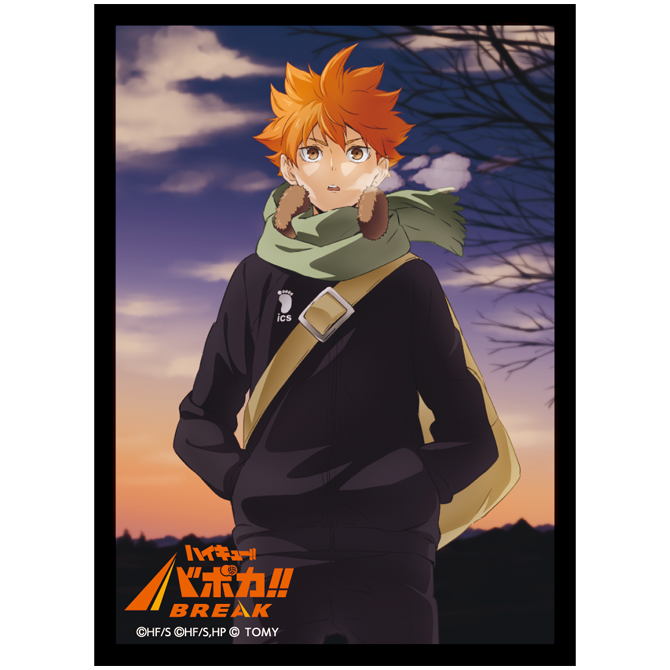 ハイキュー!! バボカ!! BREAK DXカードスリーブ Vol.1 「日向 翔陽」 62枚入り