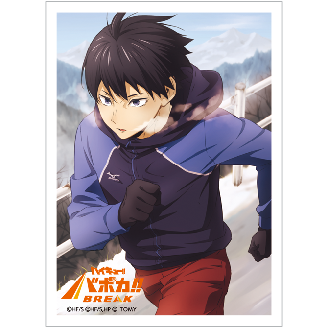 ハイキュー!! バボカ!! BREAK DXカードスリーブ Vol.1 「影山 飛雄」 62枚入り