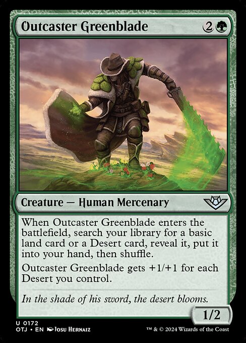 荒野無頼団の緑刃/Outcaster Greenblade [OTJ][FOIL]