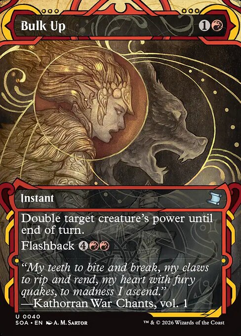 かさ上げ/Bulk Up [SOA][FOIL]