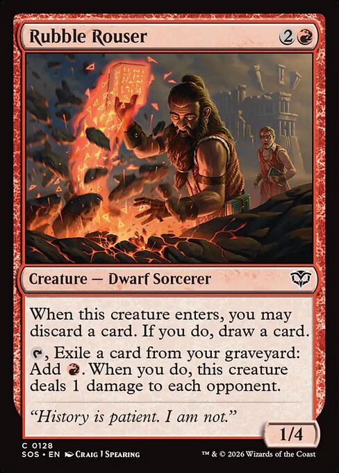 粗石熾し/Rubble Rouser [SOS][FOIL]
