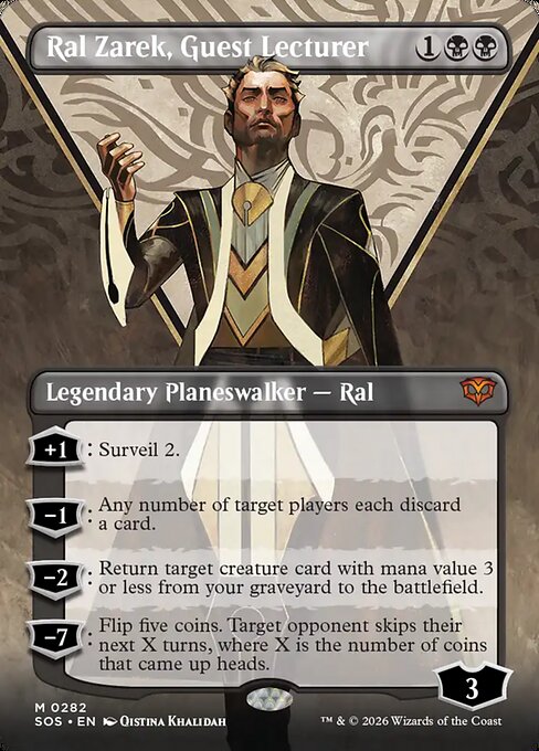 客員講師、ラル・ザレック/Ral Zarek, Guest Lecturer [SOS-BF][ボーダーレス]