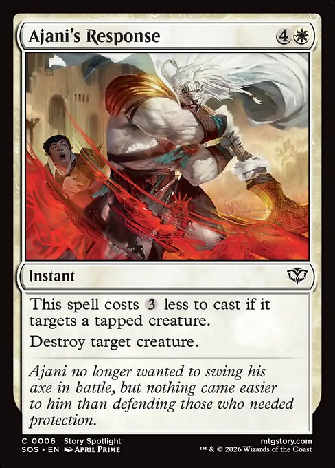 アジャニの反応/Ajani's Response [SOS][FOIL]