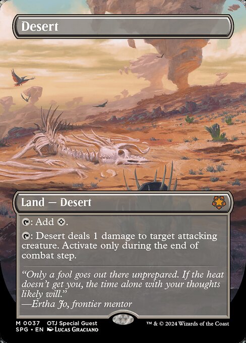 砂漠/Desert [SPG][FOIL]