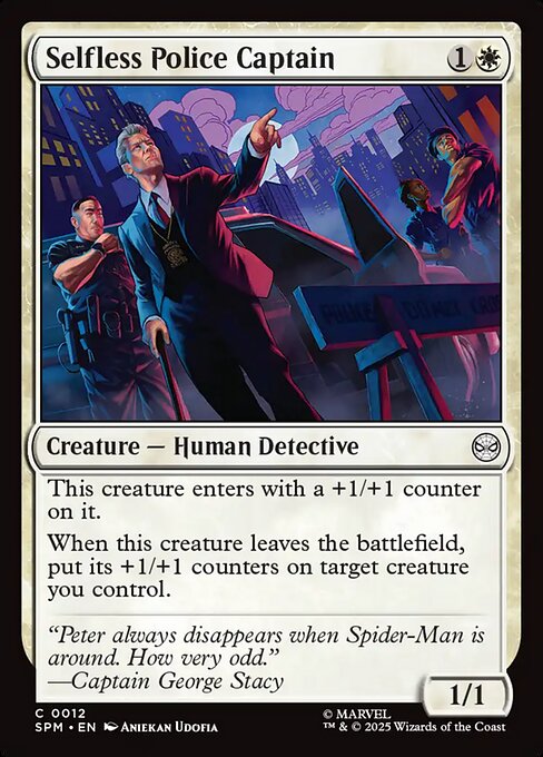 無私の警部/Selfless Police Captain [SPM]