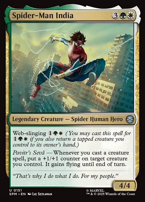 スパイダーマン・インディア/Spider-Man India [SPM]
