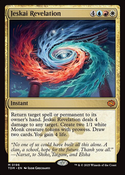 ジェスカイの啓示/Jeskai Revelation [TDM][FOIL]