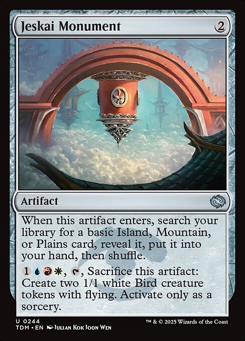 ジェスカイの碑/Jeskai Monument [TDM][FOIL]