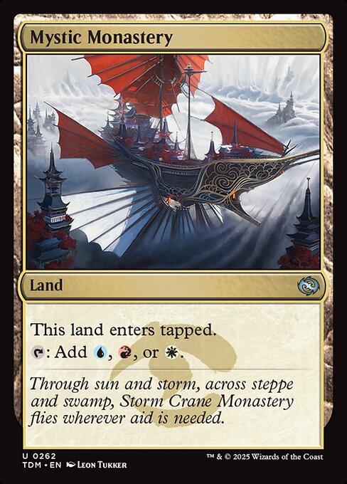 神秘の僧院/Mystic Monastery [TDM][FOIL]