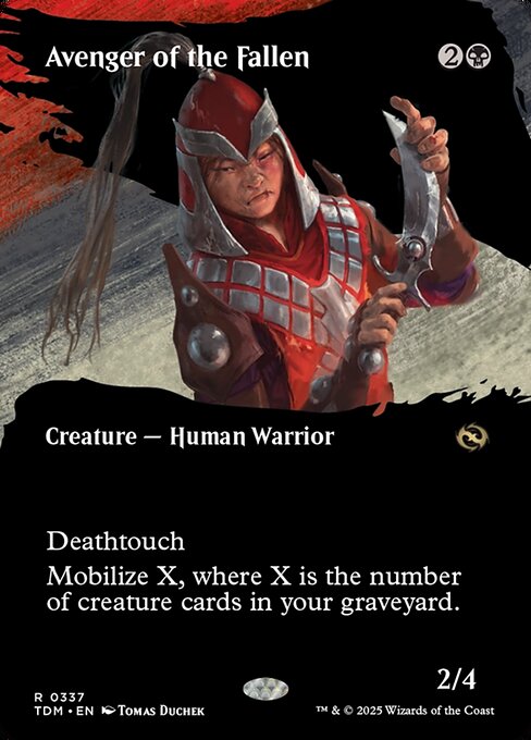 倒れし者の報復者/Avenger of the Fallen [TDM-BF][ボーダーレス]