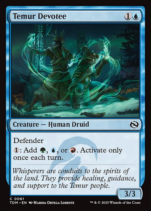 ティムールの信奉者/Temur Devotee [TDM]