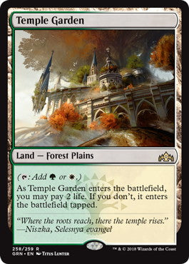 寺院の庭/Temple Garden [GRN] [FOIL]