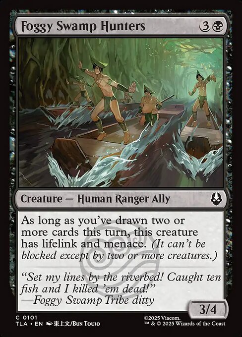霧の沼地の狩人/Foggy Swamp Hunters [TLA][FOIL]