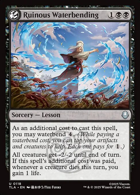 滅びの水の技/Ruinous Waterbending [TLA][FOIL]