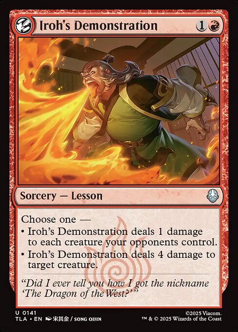 アイローの表演/Iroh's Demonstration [TLA][FOIL]