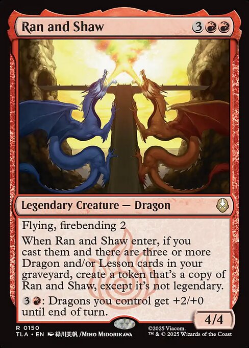 ランとシャオ/Ran and Shaw [TLA]