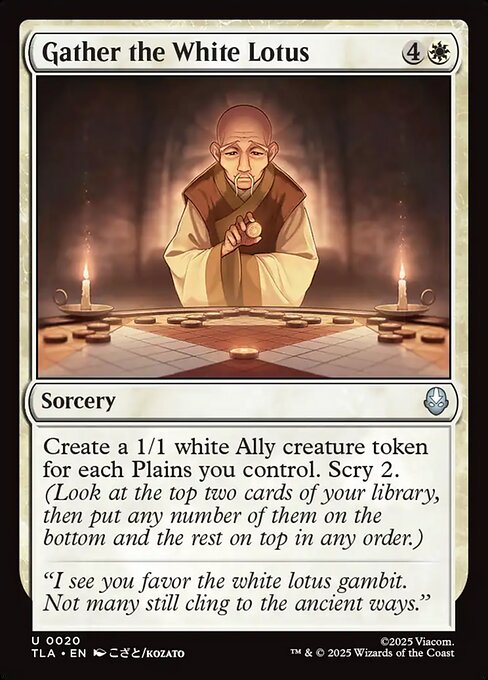 白蓮を集めよ/Gather the White Lotus [TLA][FOIL]