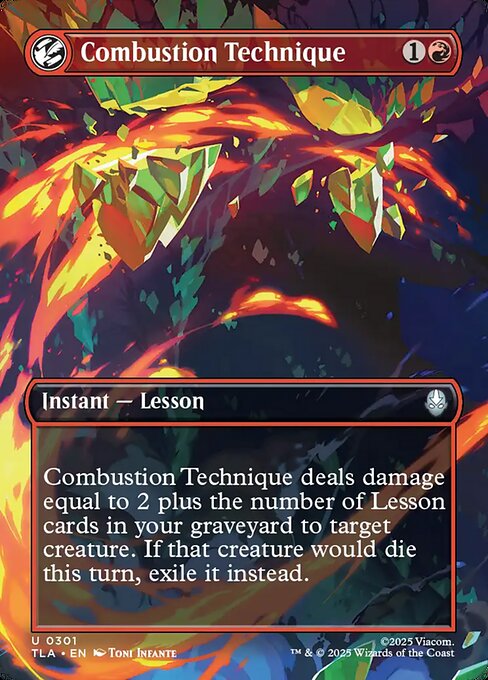 爆裂の技/Combustion Technique [TLA-BF][ボーダーレス]