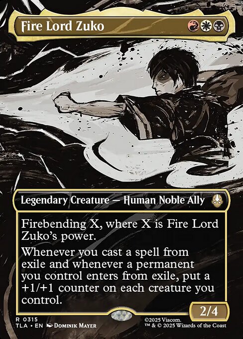 火の王ズーコ/Fire Lord Zuko [TLA-BF][ボーダーレス]